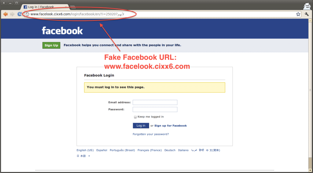 fake facebook URL